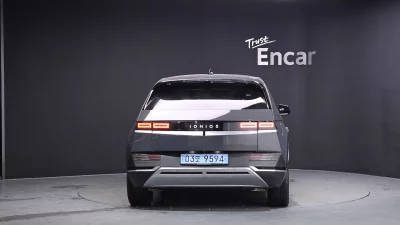 Hyundai Ioniq 5