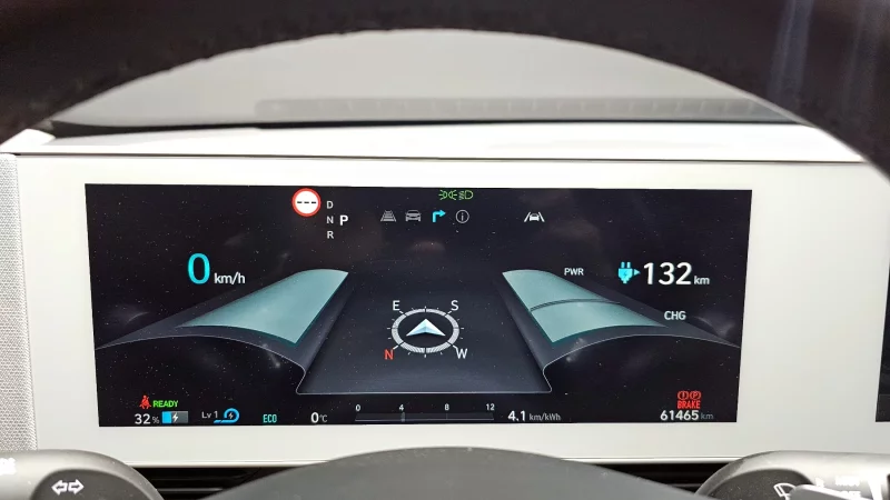 Hyundai Ioniq 5