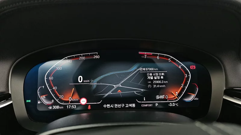 BMW 6-Series Gran Turismo