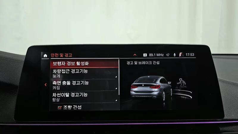 BMW 6-Series Gran Turismo