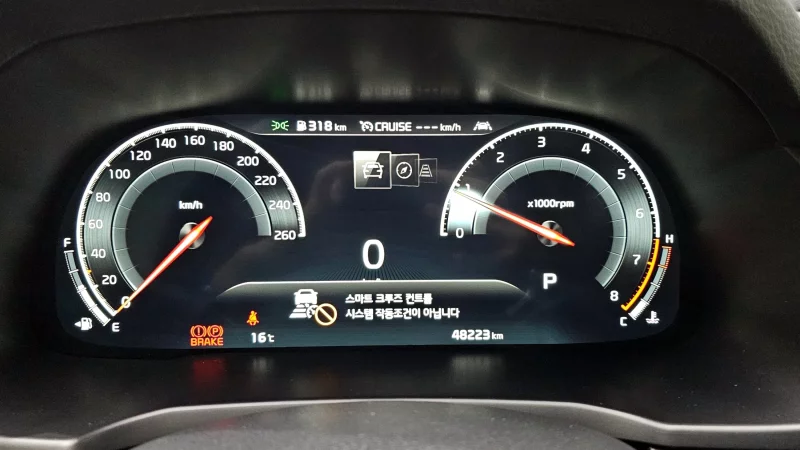 Kia K7