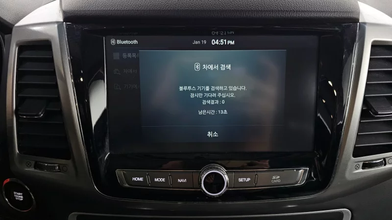 SsangYong Rexton Sports