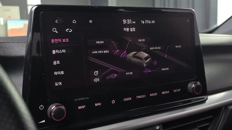 Kia K3