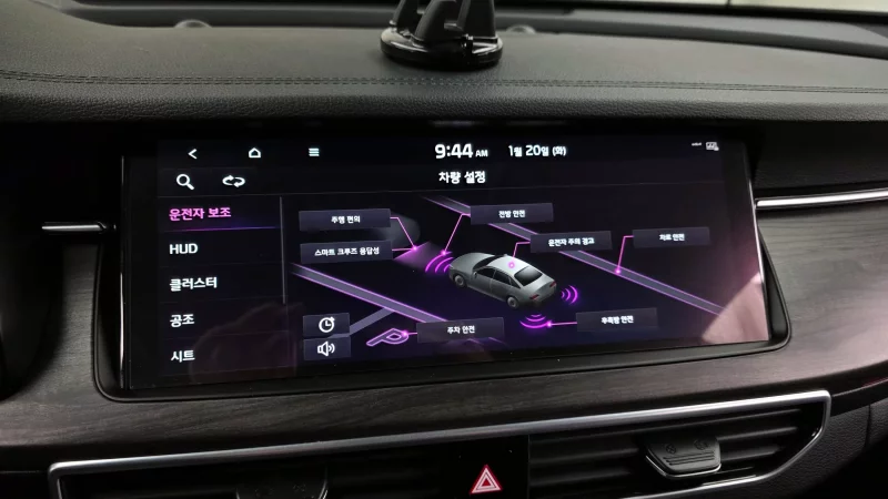 Kia K7