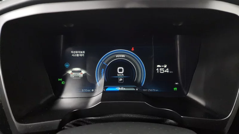 SsangYong Korando e-Motion