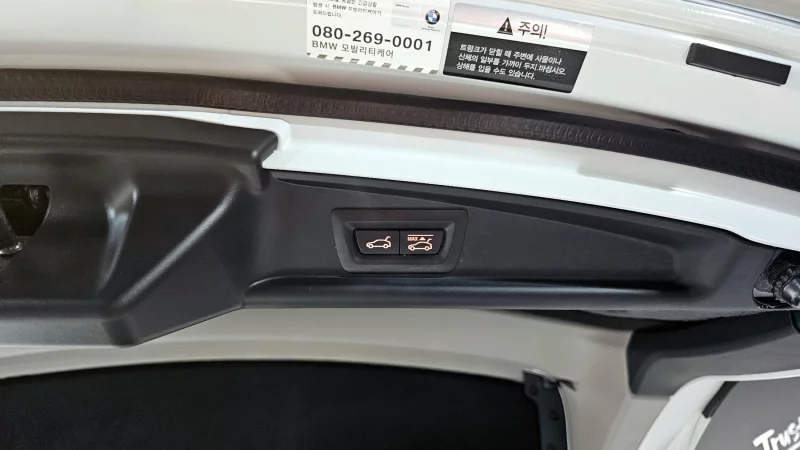 BMW 5-Series Gran Turismo