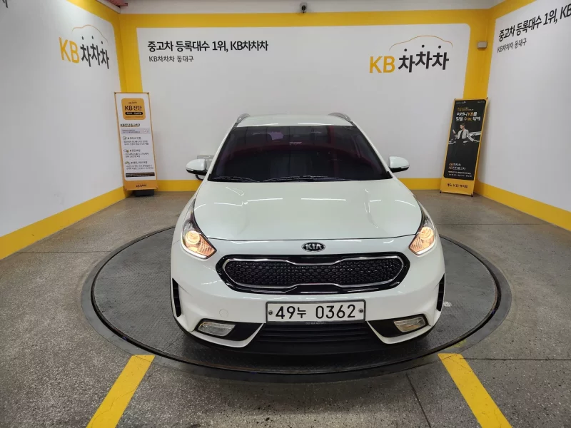 Kia Niro