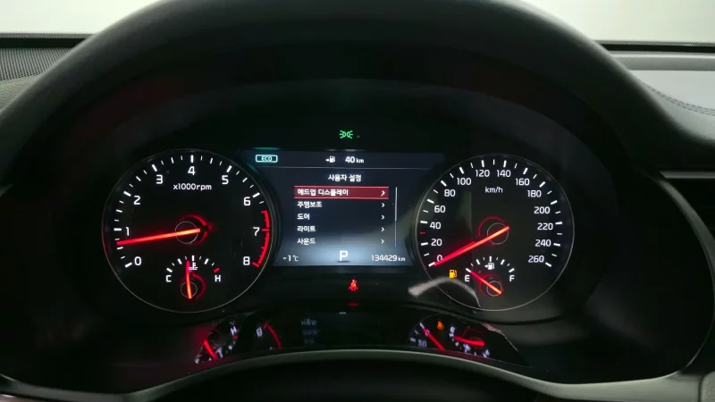 Kia K7
