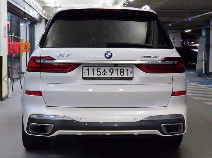 BMW X7