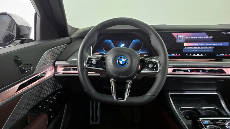 BMW i7