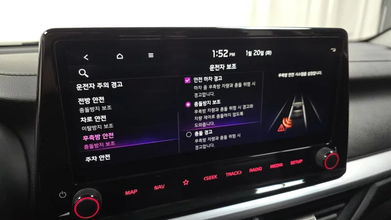 Kia K3