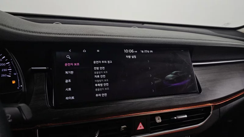 Kia K7