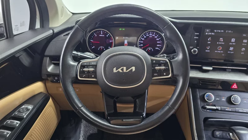 Kia Carnival