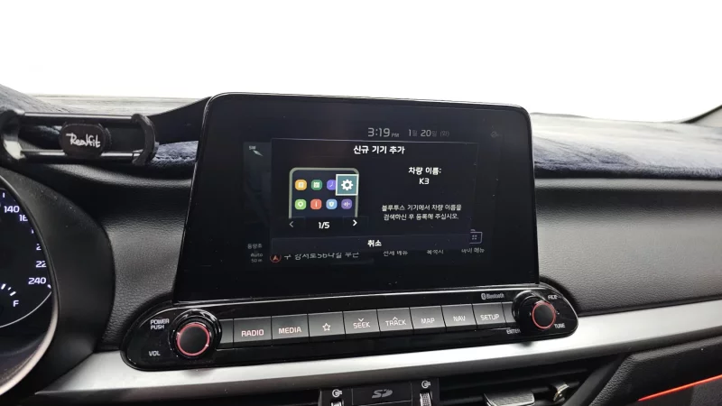 Kia K3