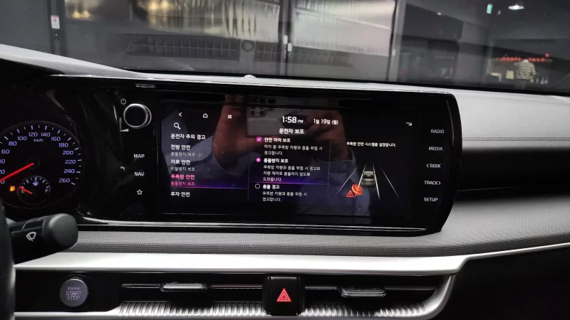 Kia K5