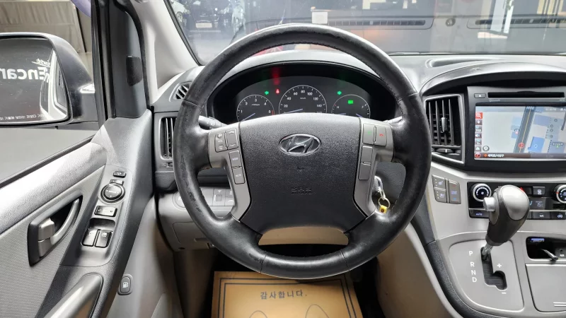 Hyundai Starex
