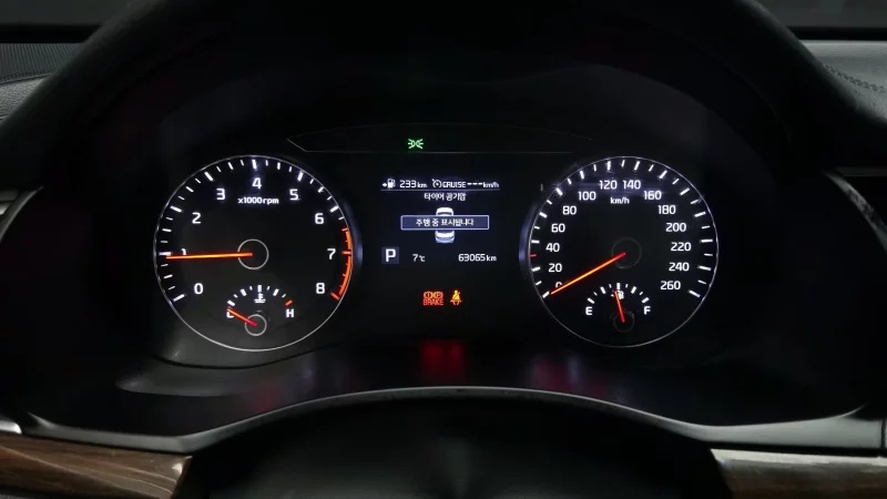 Kia K7