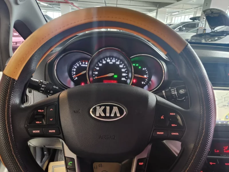 Kia pride