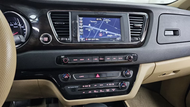 Kia Carnival