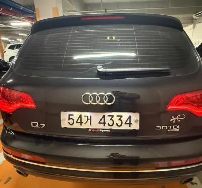 Audi Q7