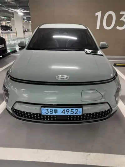 Hyundai Kona Electric