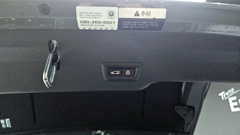 BMW 6-Series Gran Turismo