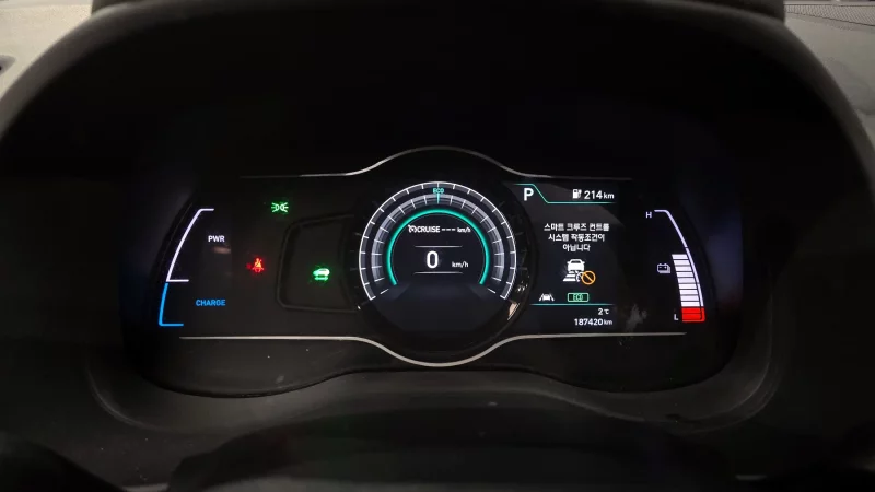 Hyundai Kona Electric