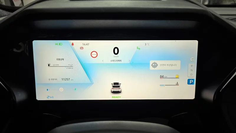 Renault Grand Koleos