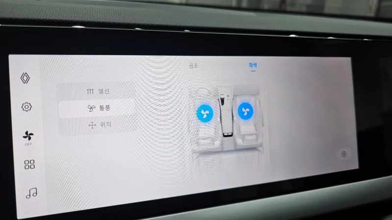 Renault Grand Koleos