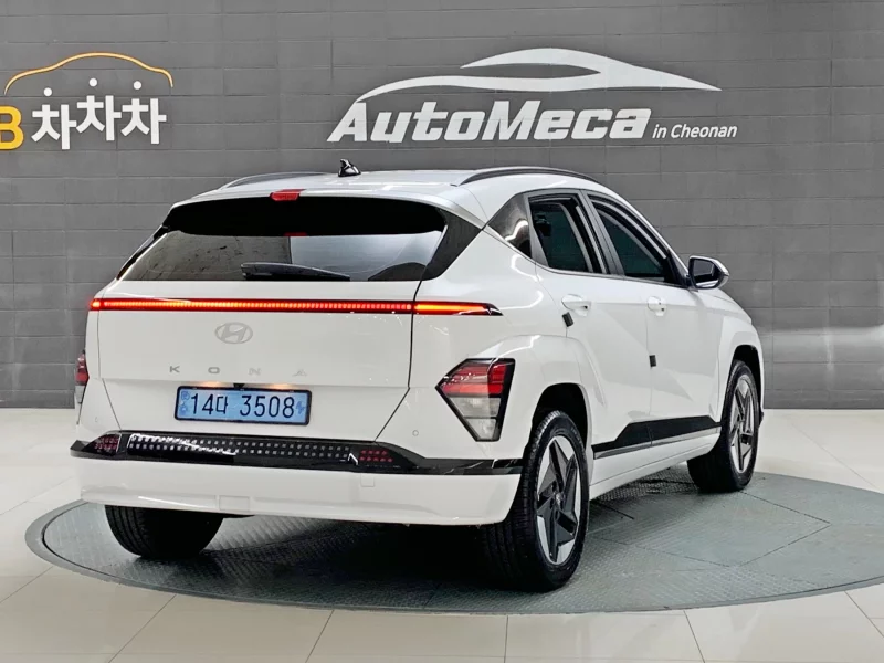 Hyundai Kona Electric