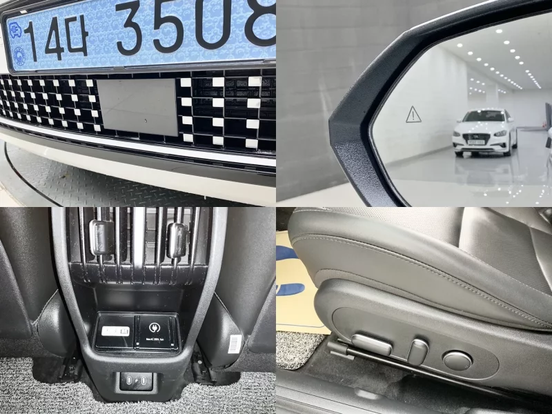 Hyundai Kona Electric