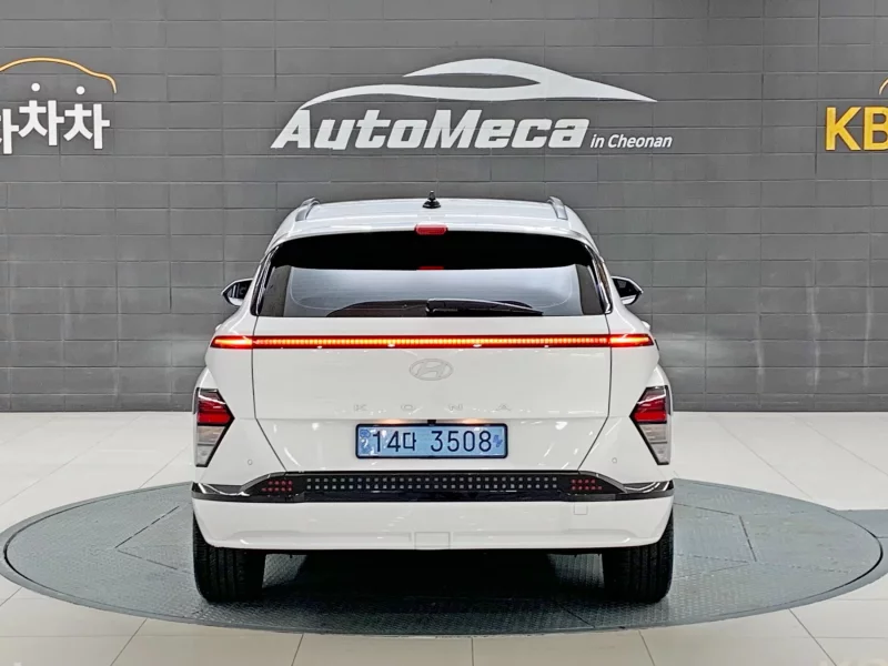 Hyundai Kona Electric