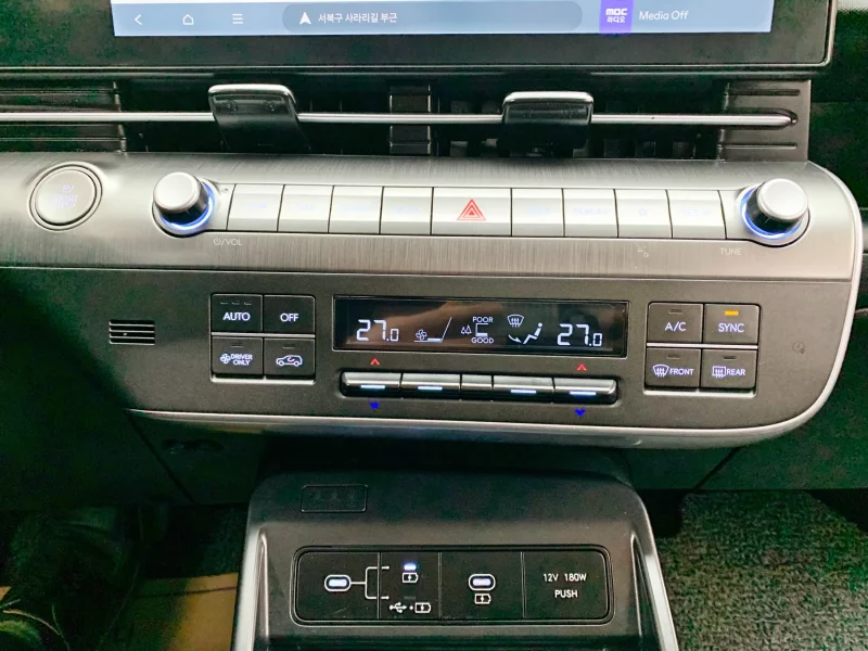 Hyundai Kona Electric