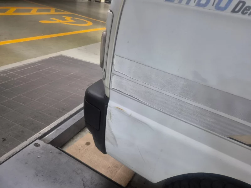 Daewoo labo