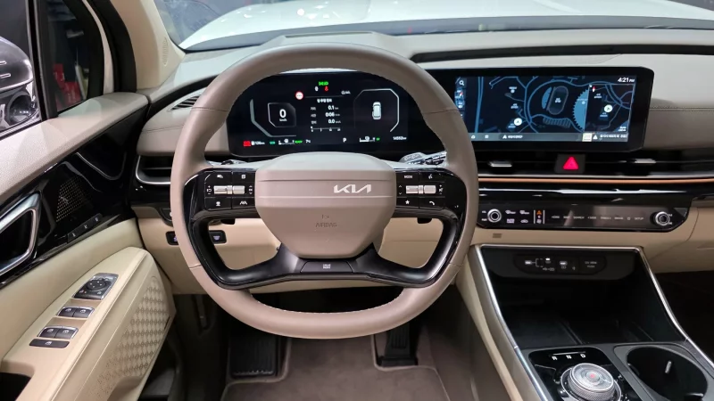 Kia Carnival