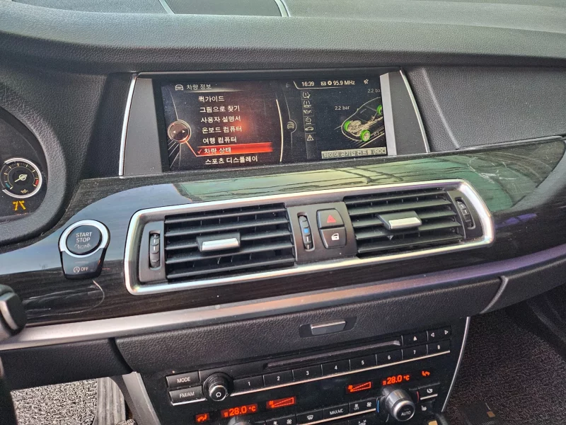 BMW 5-Series Gran Turismo