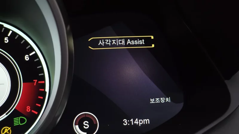 Aston Martin VANTAGE