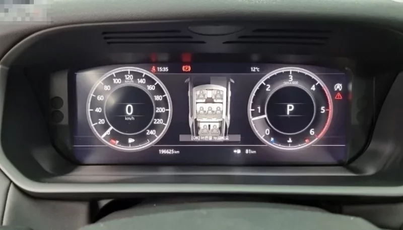 Land Rover DISCOVERY