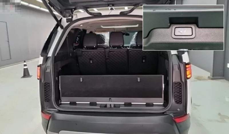 Land Rover DISCOVERY