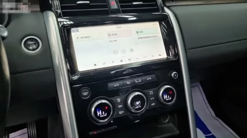 Land Rover DISCOVERY