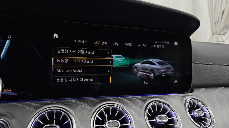 Mercedes-Benz AMG GT