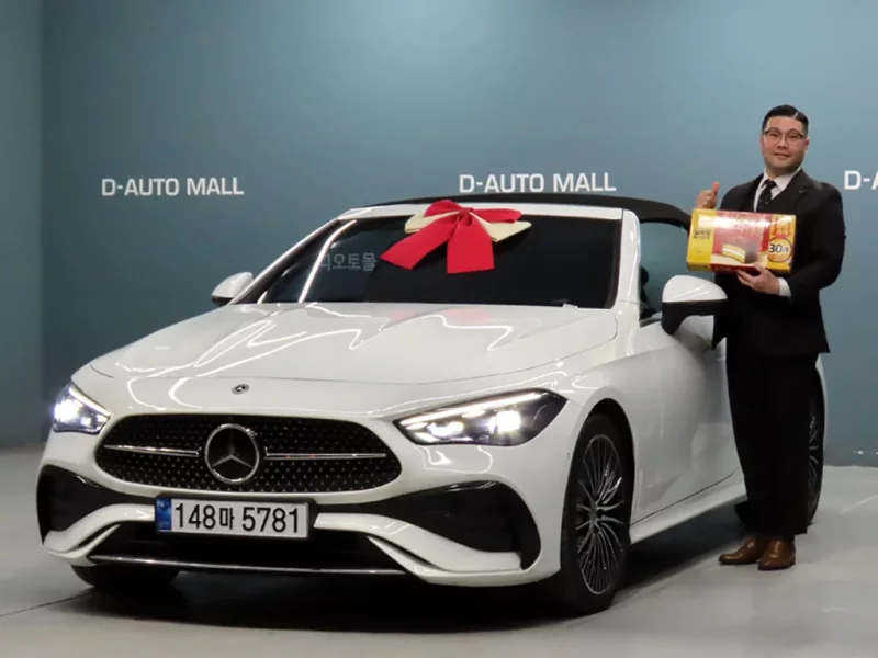 Mercedes-Benz CLE-Class