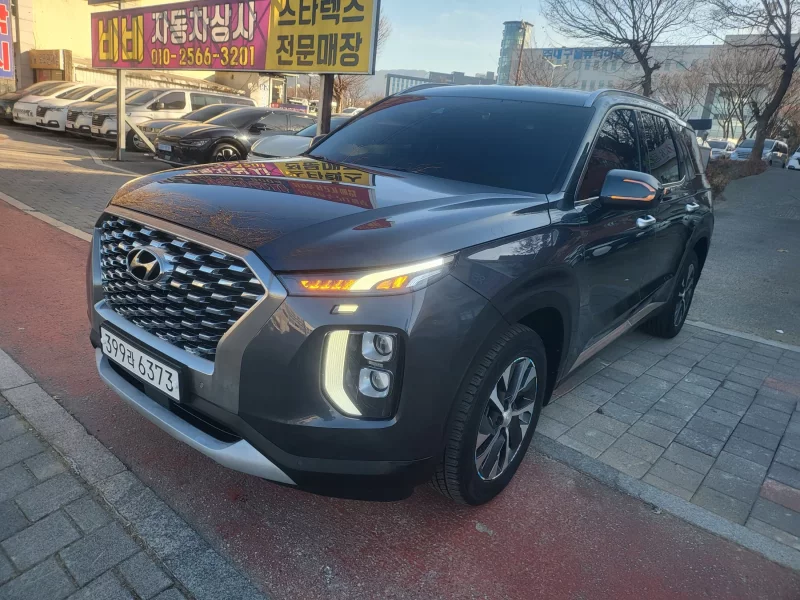 Hyundai Palisade