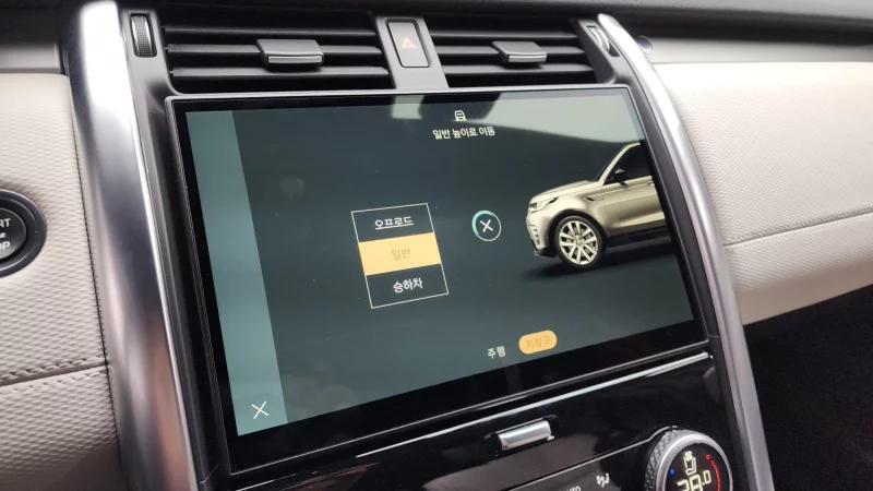 Land Rover DISCOVERY