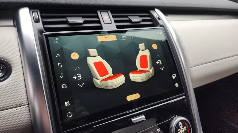 Land Rover DISCOVERY