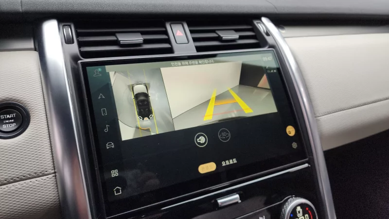 Land Rover DISCOVERY