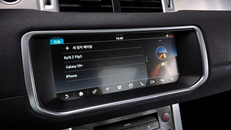 Land Rover RANGE ROVER EVOQUE