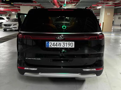 Kia Carnival
