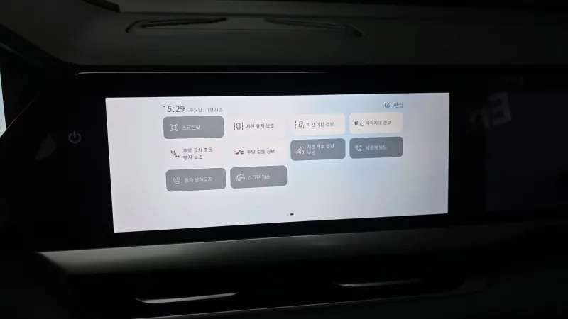 Renault Grand Koleos