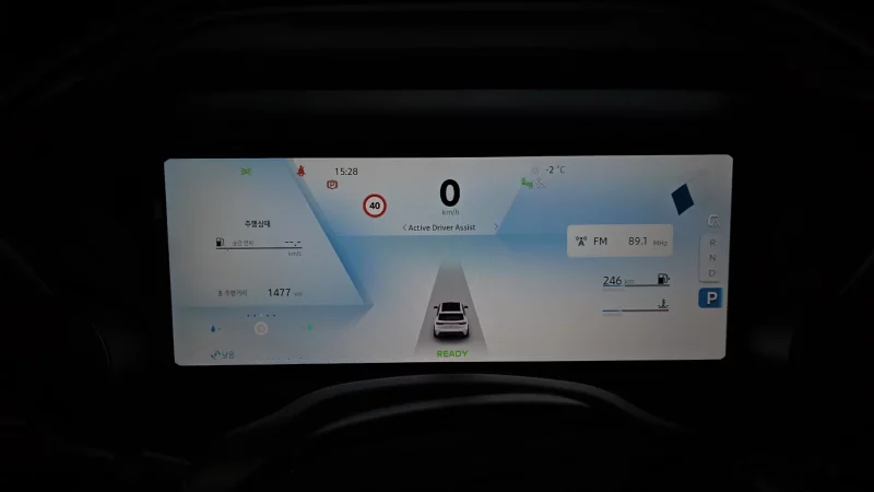 Renault Grand Koleos